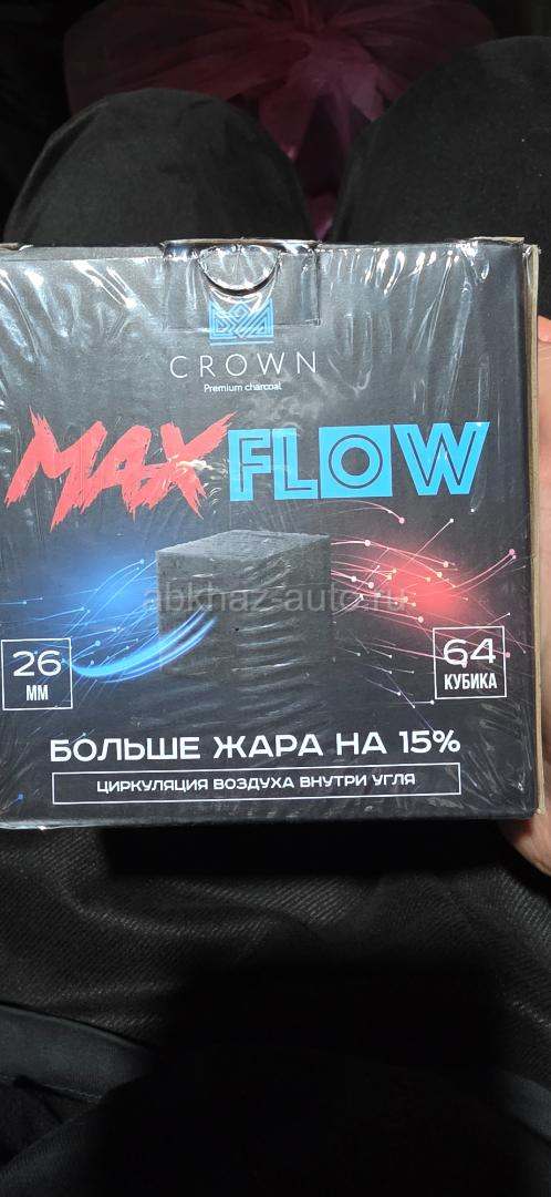 Угли CROWN
