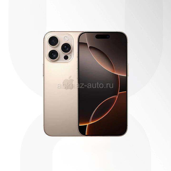16 pro 256gb
