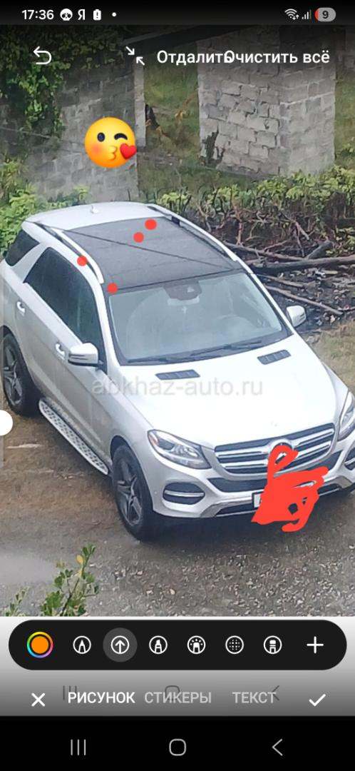 Mercedes-Benz CL