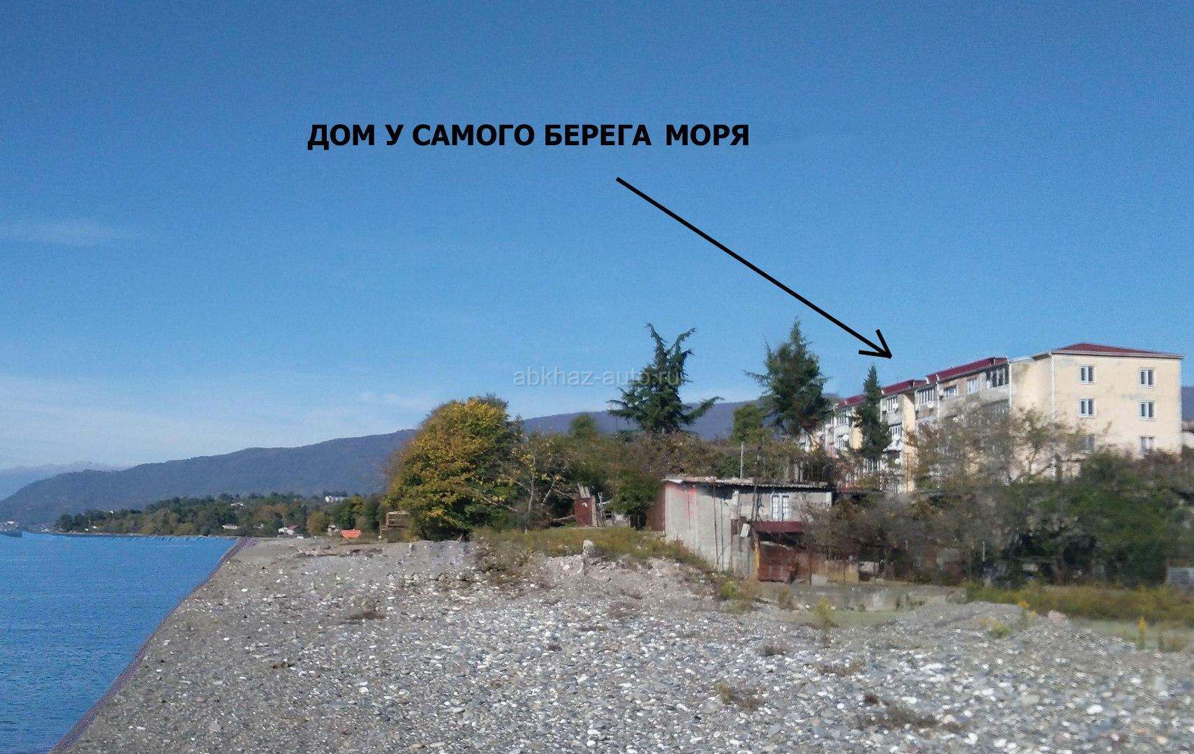 3-х комнатная квартира на берегу моря