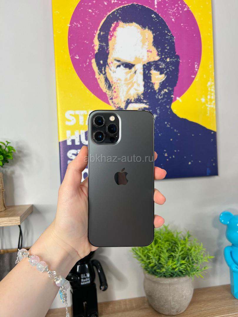 iPhone 12 Pro Max 512 g 😍