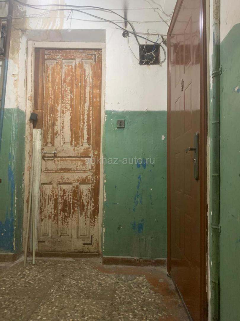 СРОЧНО