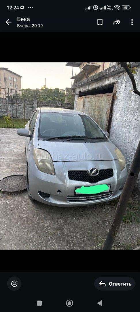 Toyota