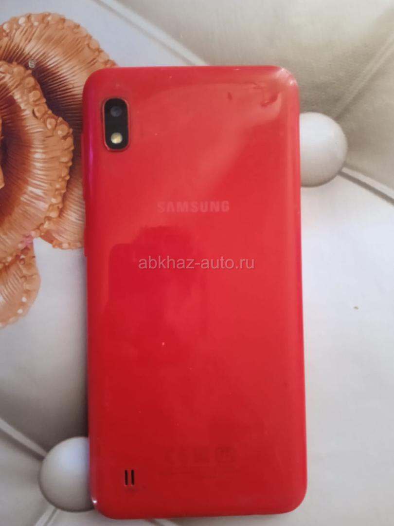 По телефону