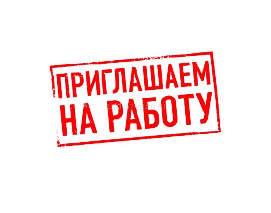 Продавец в магазин
