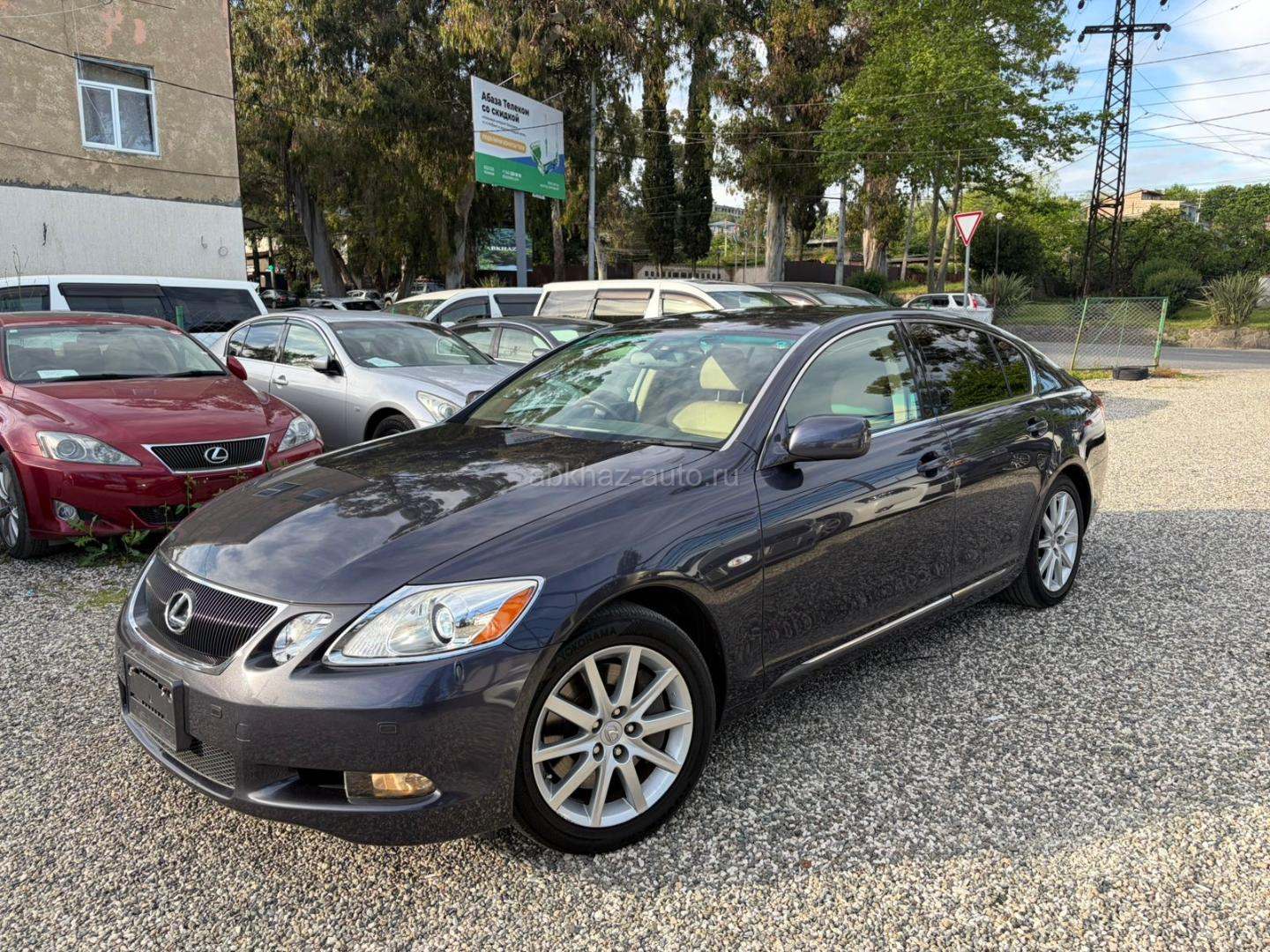 Lexus GS