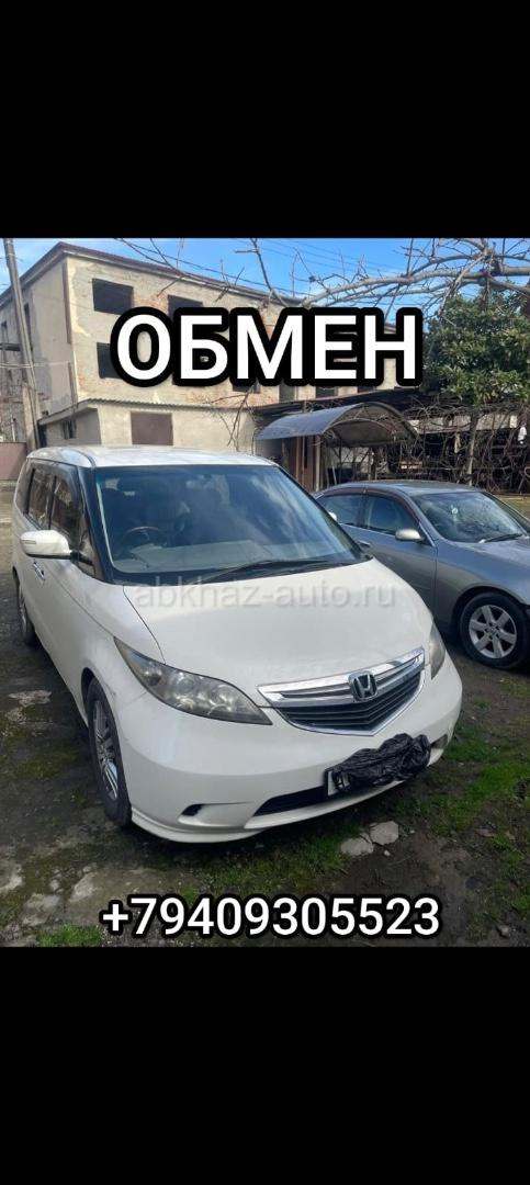 Honda Еlysion