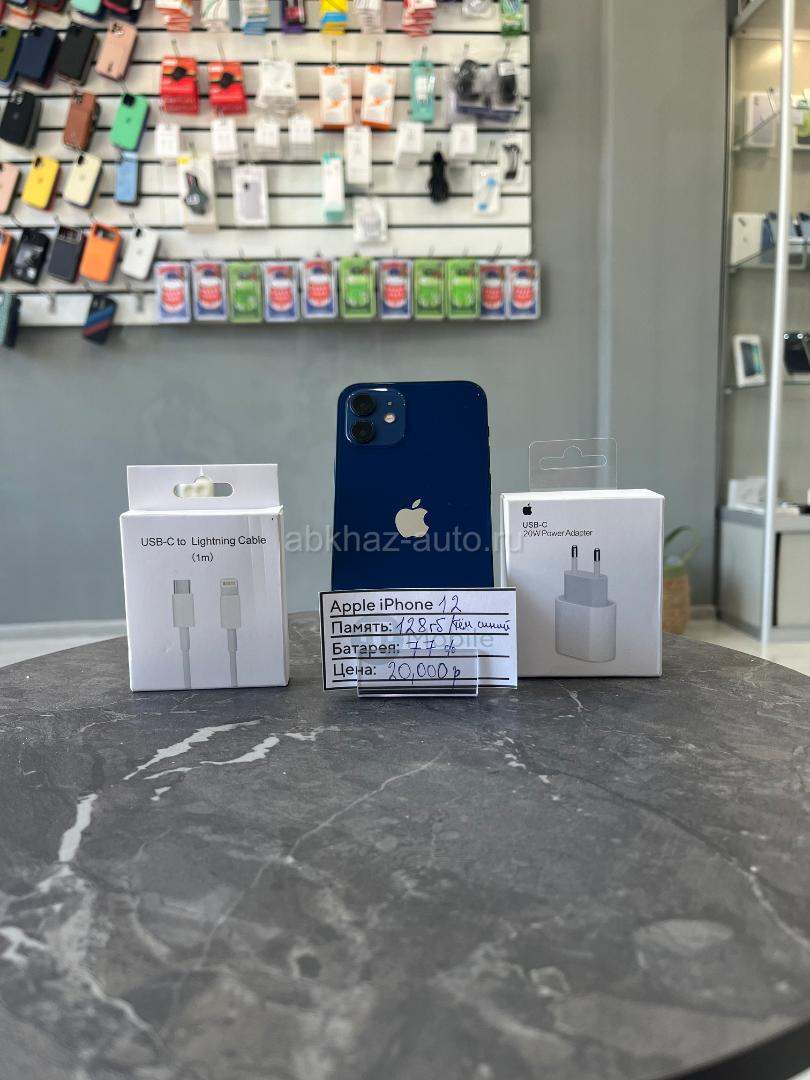iPhone 12 128Gb