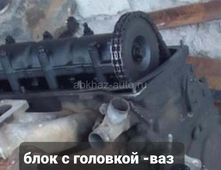 ВАЗ- блок с головкой