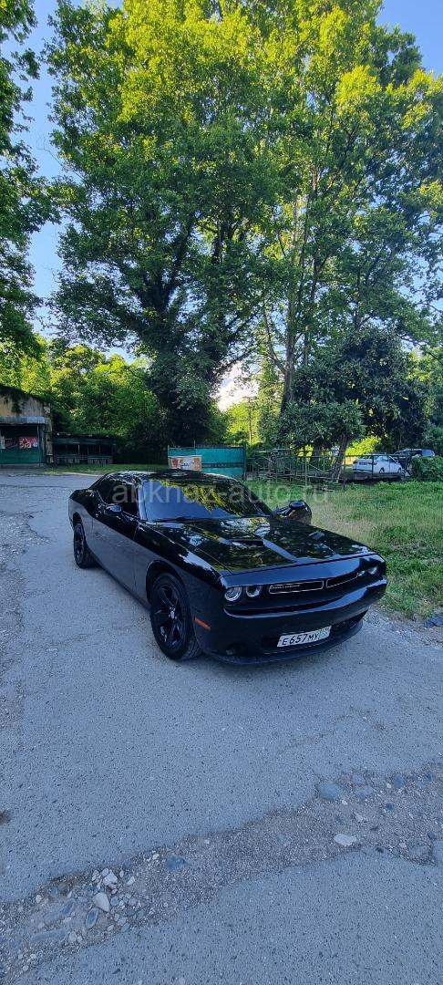 Dodge  другая -