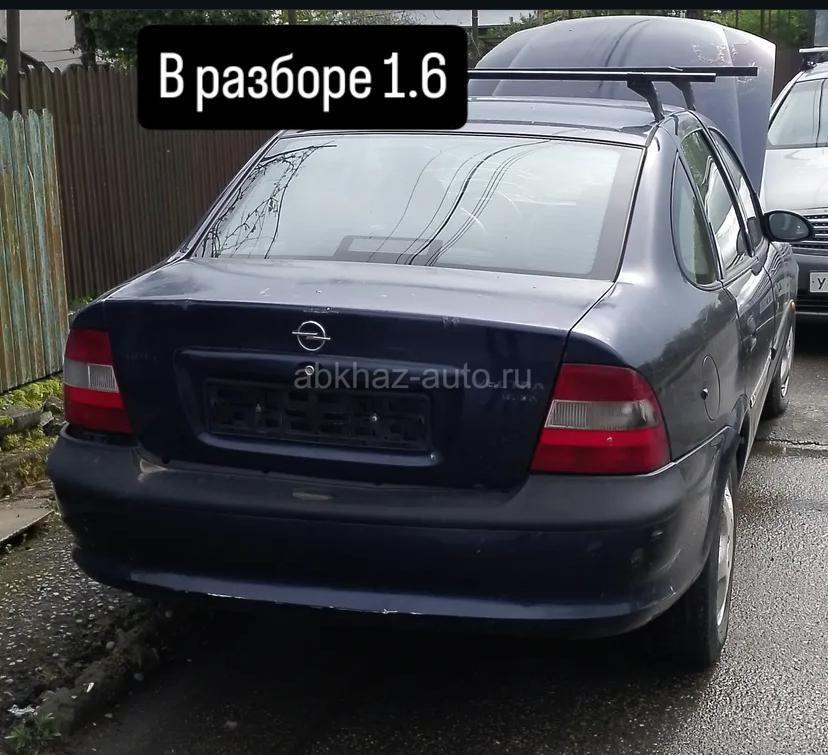 Опель Вектра
