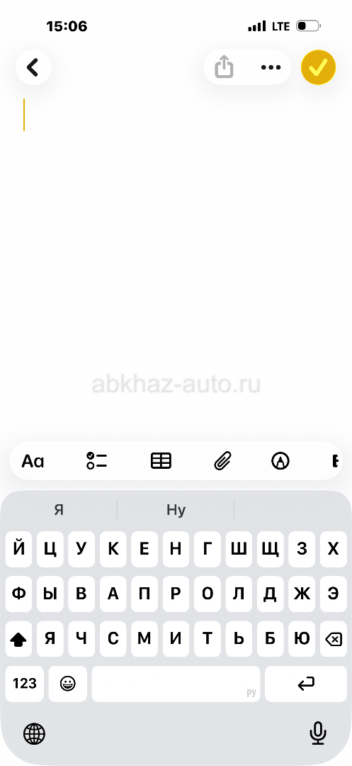 Требуется посудница