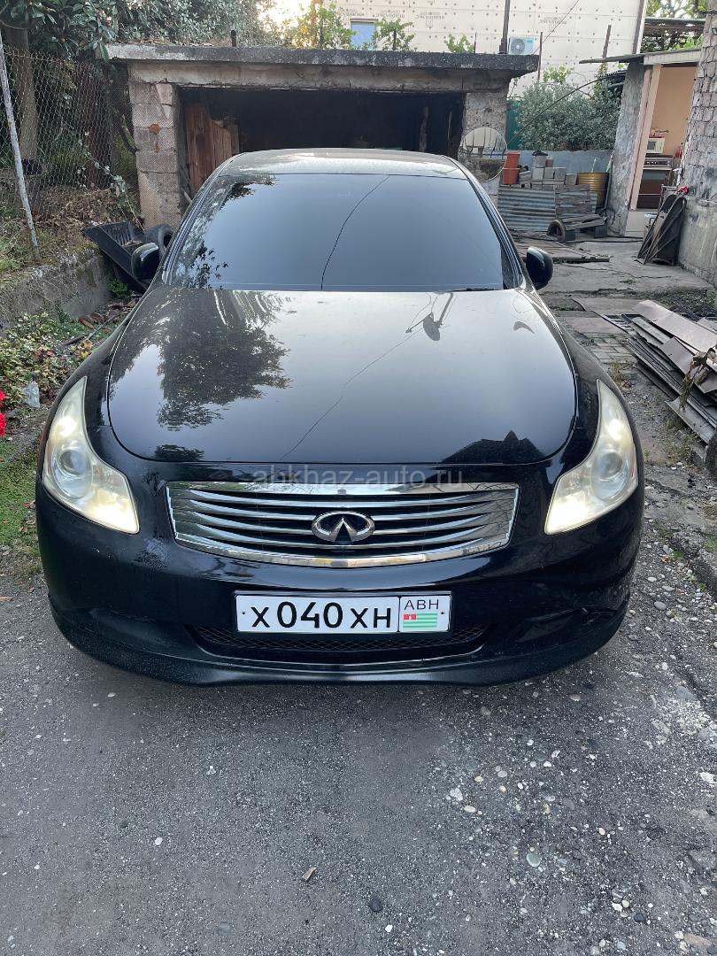 Nissan Skyline