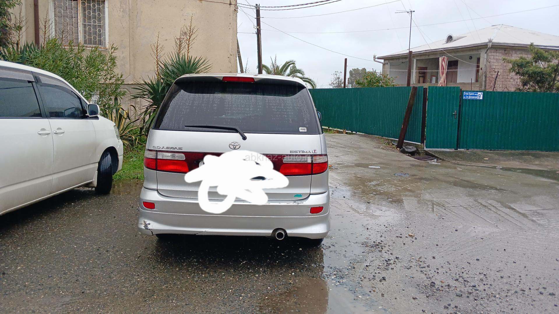 Toyota Estima