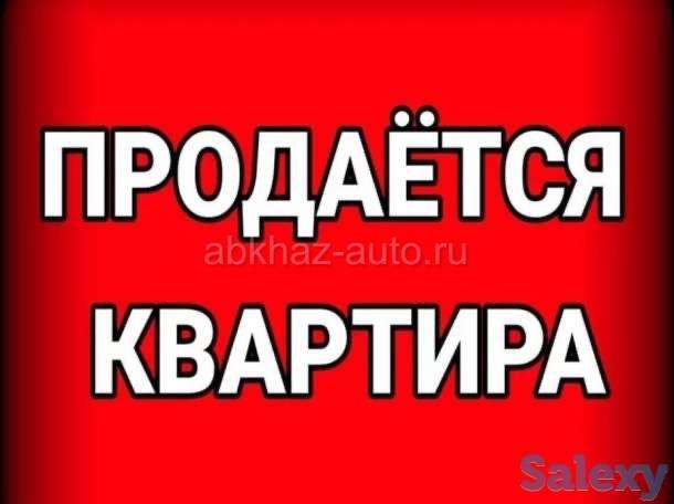 ЦЕНТР