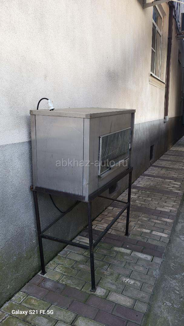 Грильница