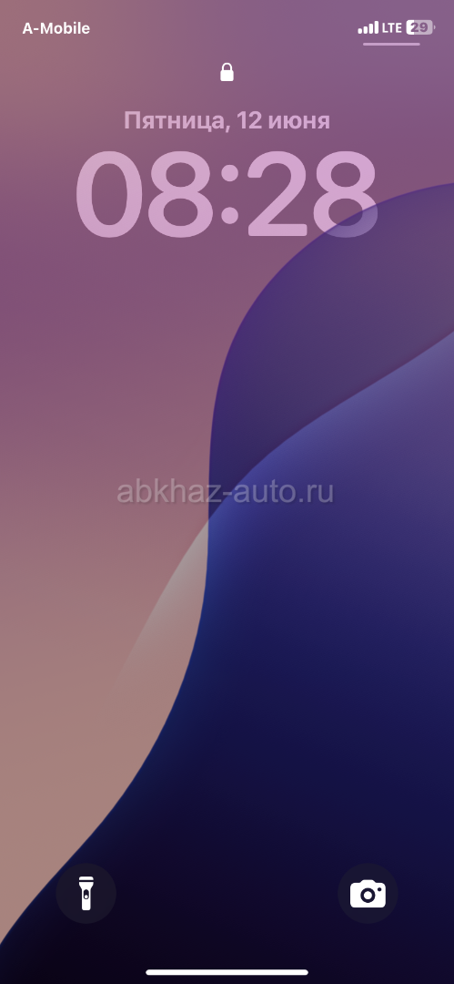 25 сотых