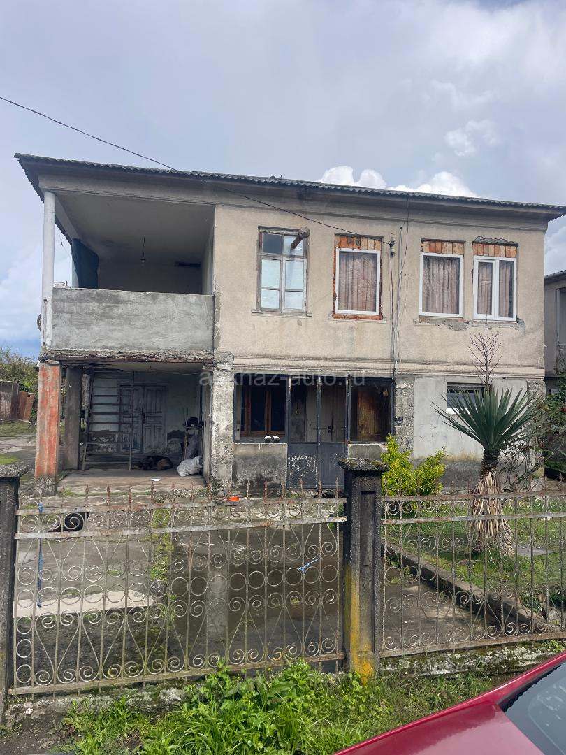 Продам жилой дом 🏡