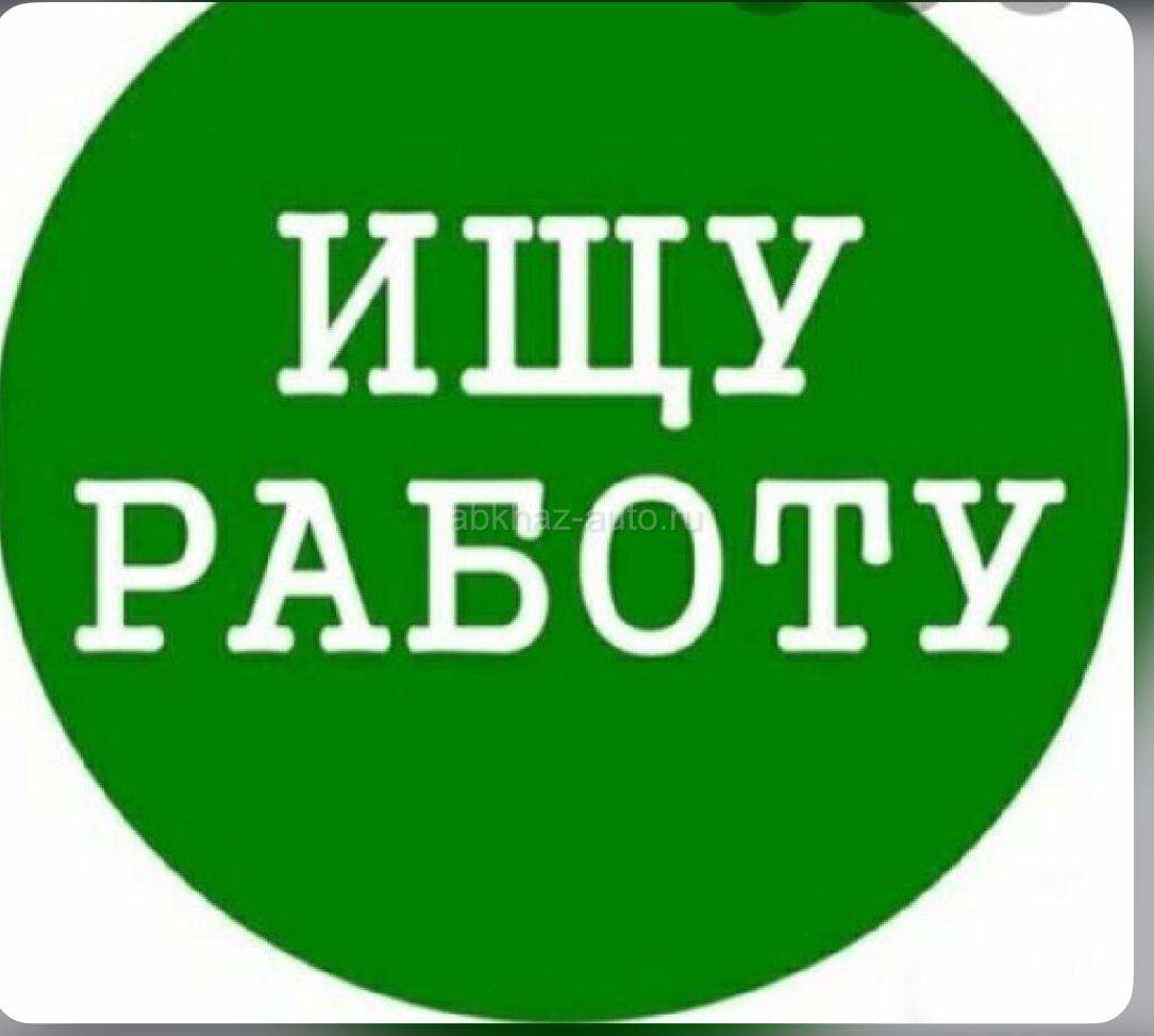 Желательно 2000 тыс в день на все лето