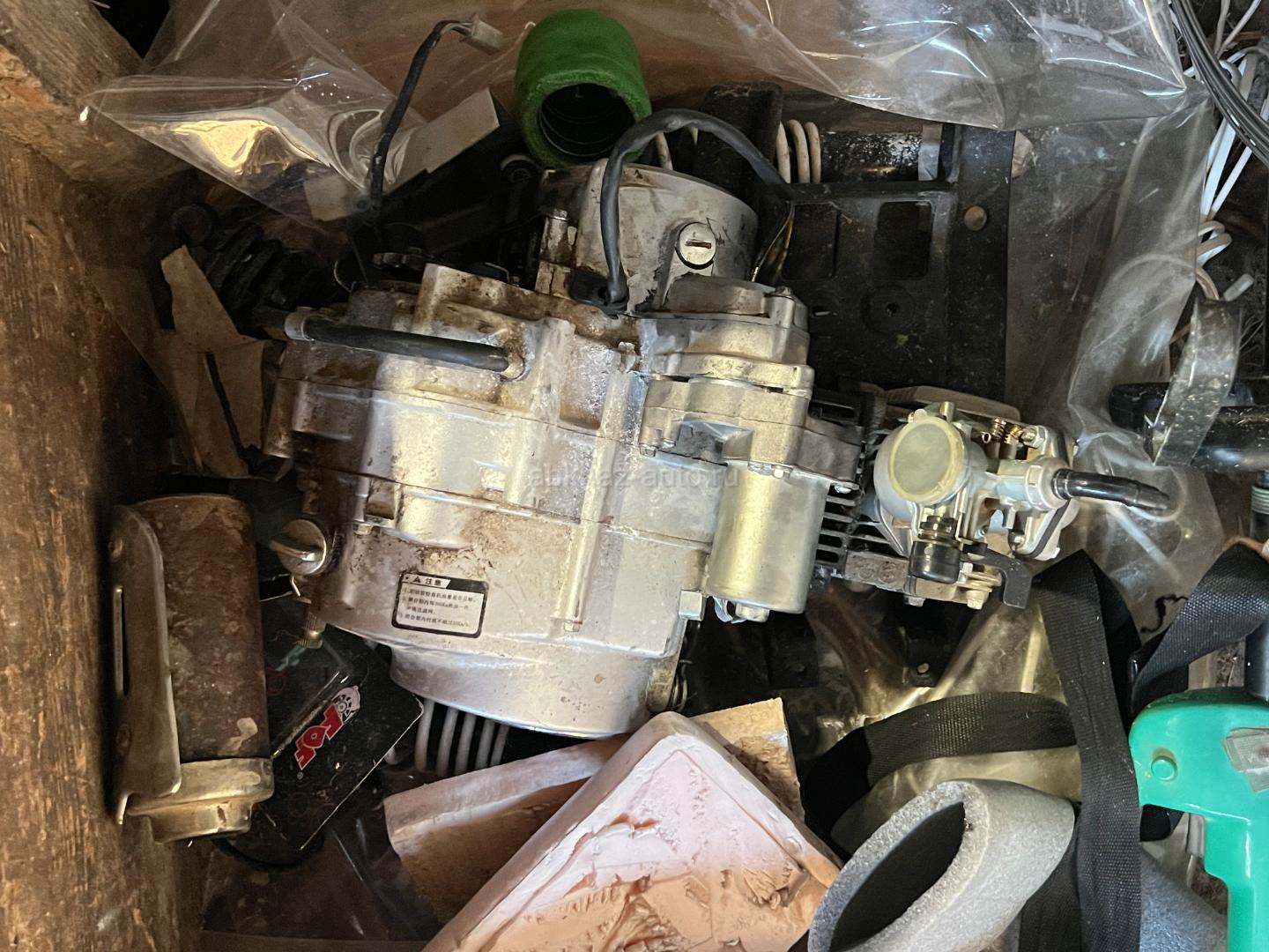 ATV A7-003E