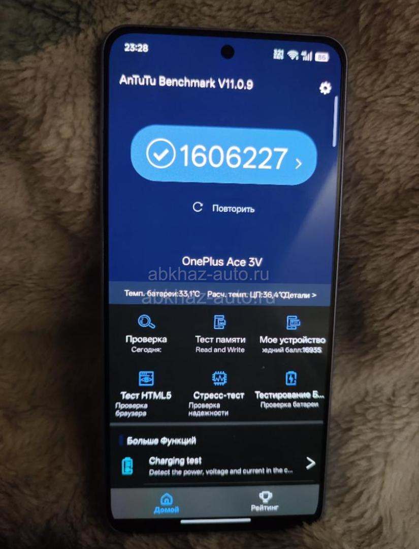 Oneplus ace 3v