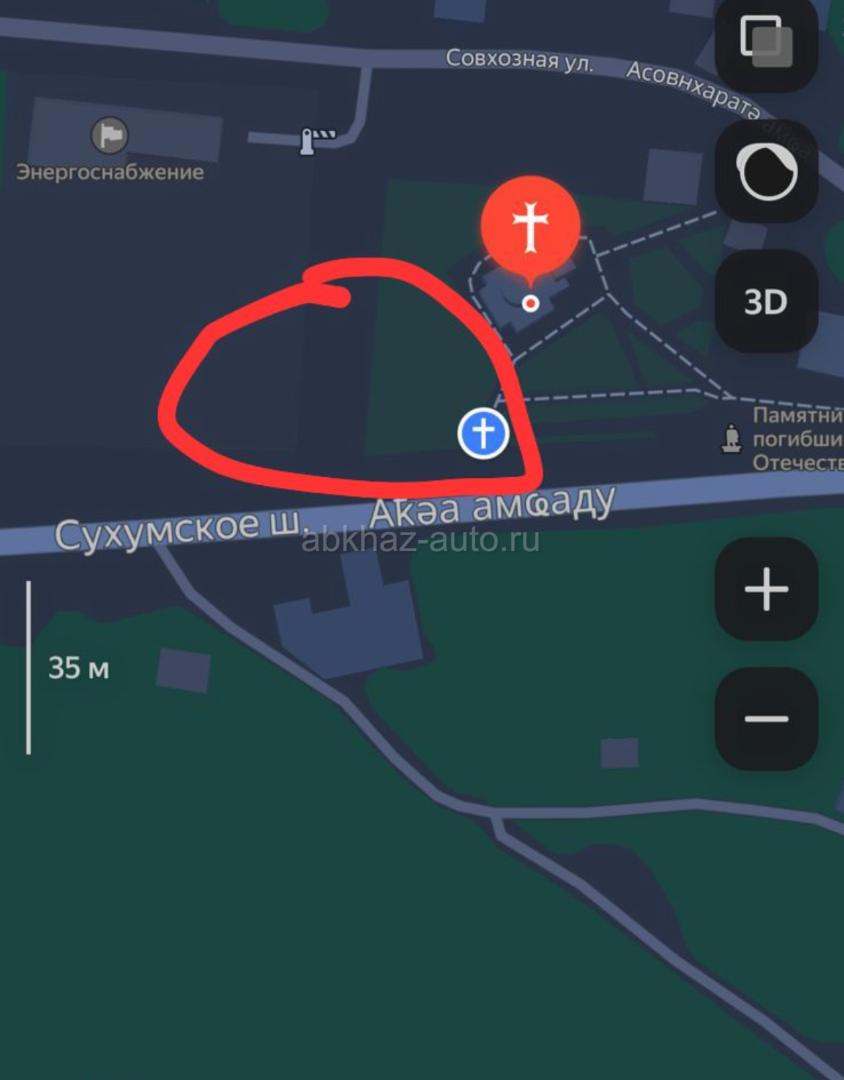 Земля у армянской церкви