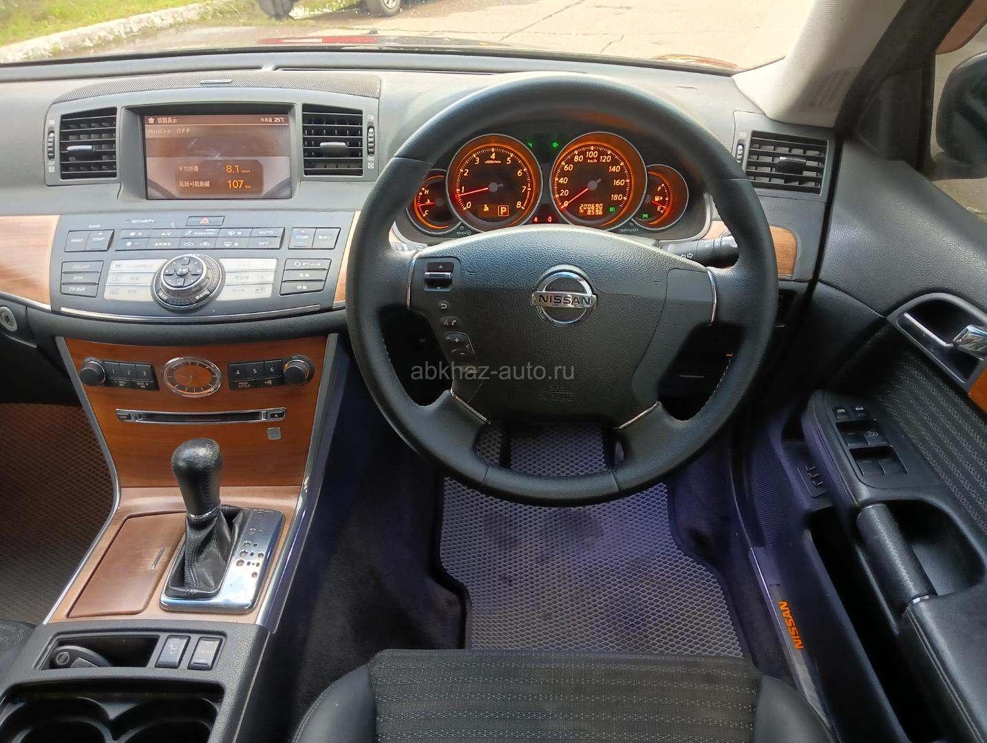 Nissan Fuga