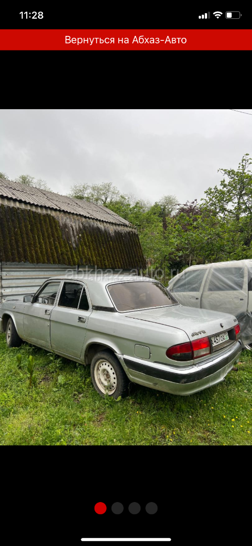 ГАЗ 2308 Атаман