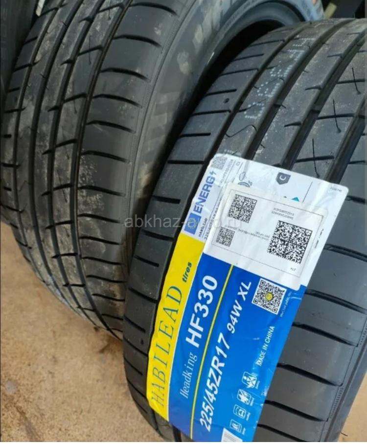225/45R17