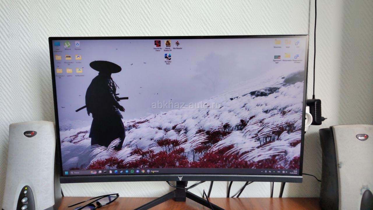 Монитор 200гц