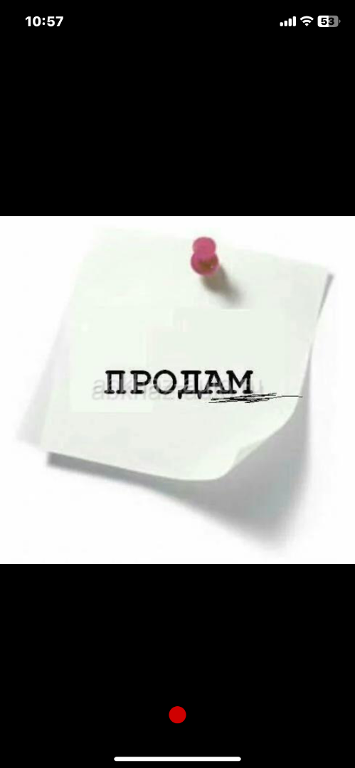 25 сотых