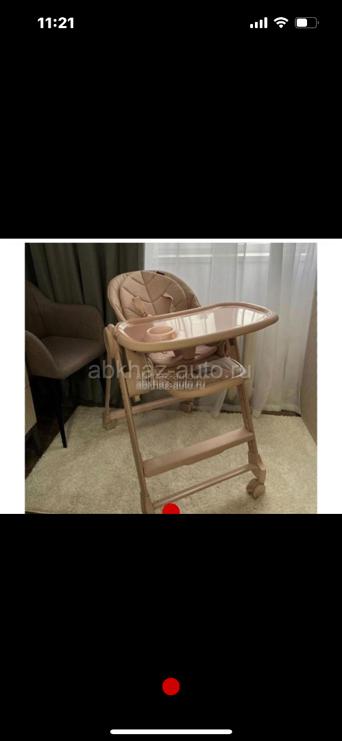 Продается стульчик для кормления Happy Baby