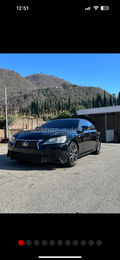 Lexus GS