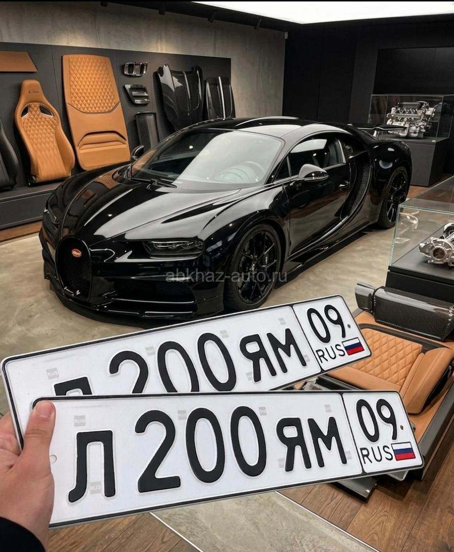 AMG