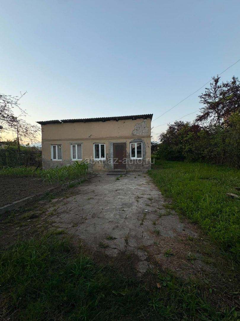 Срочно