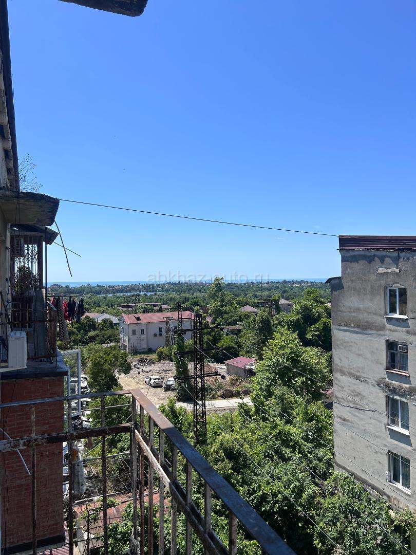 Срочно