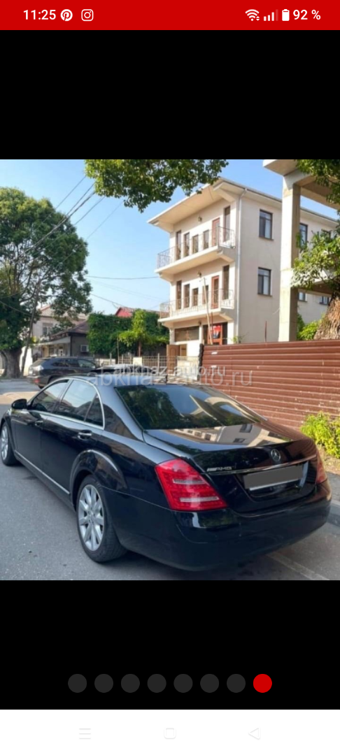 Mercedes-Benz S-Класс
