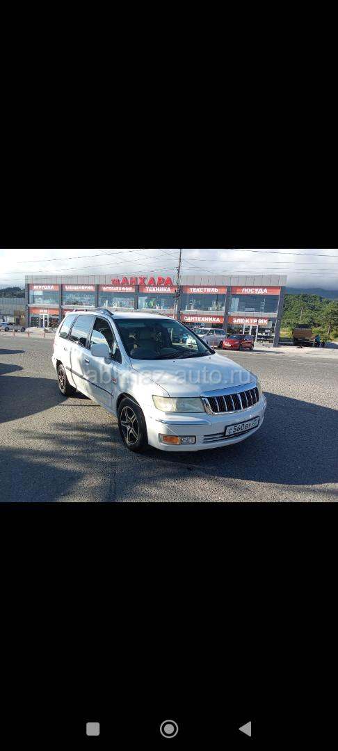 Mitsubishi Aspire