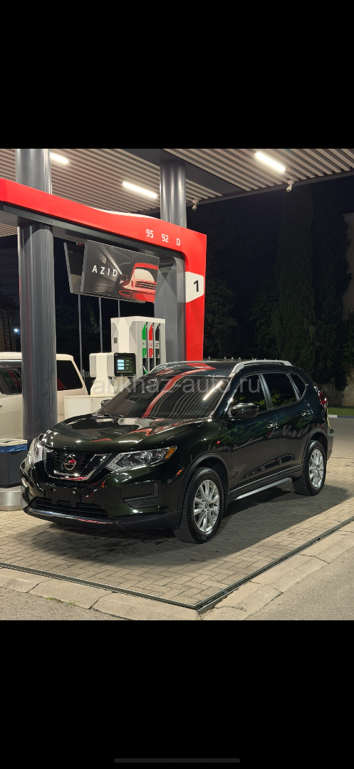 Nissan Rogue