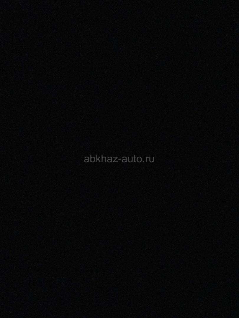 Обмен
