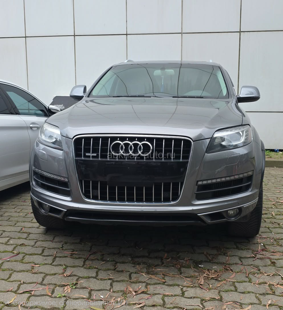 Audi Q7