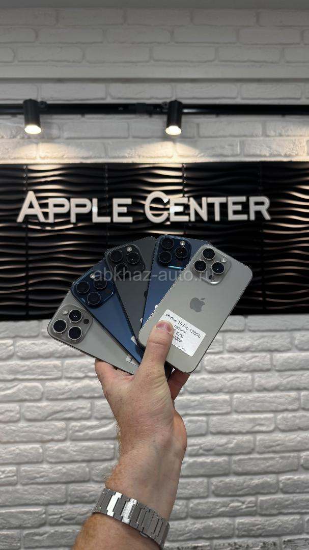 15 Pro 128Gb/512Gb 🔋92%