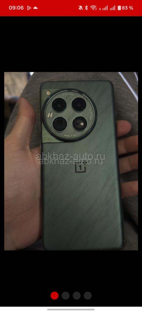 OnePlus 12