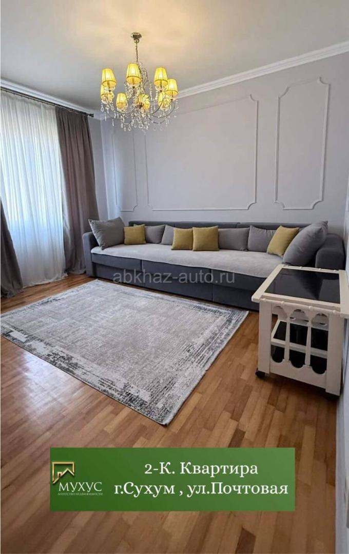 📣ПРОДАЖА