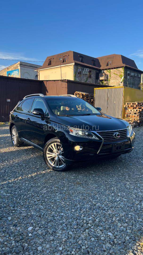 Lexus RX