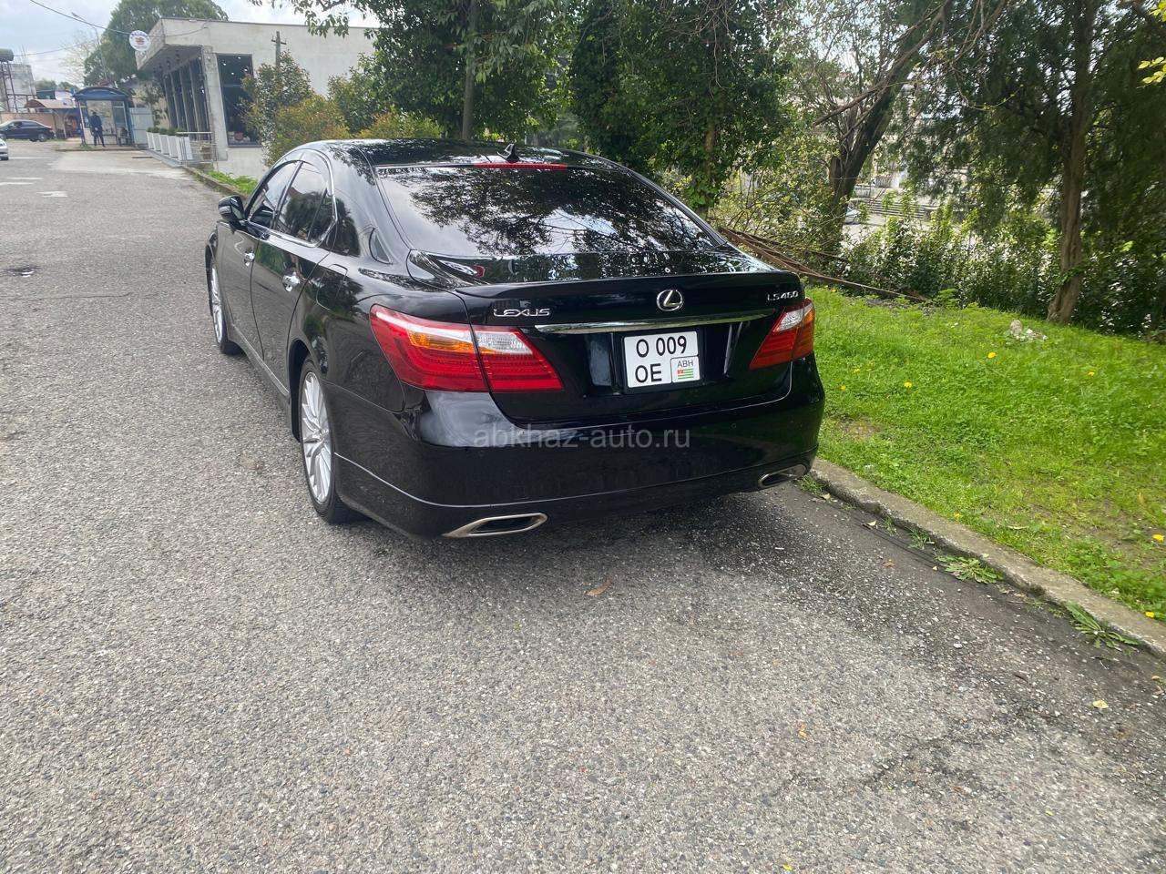 Lexus LS