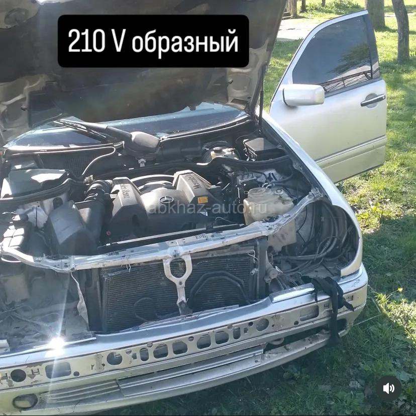 Разбо 210