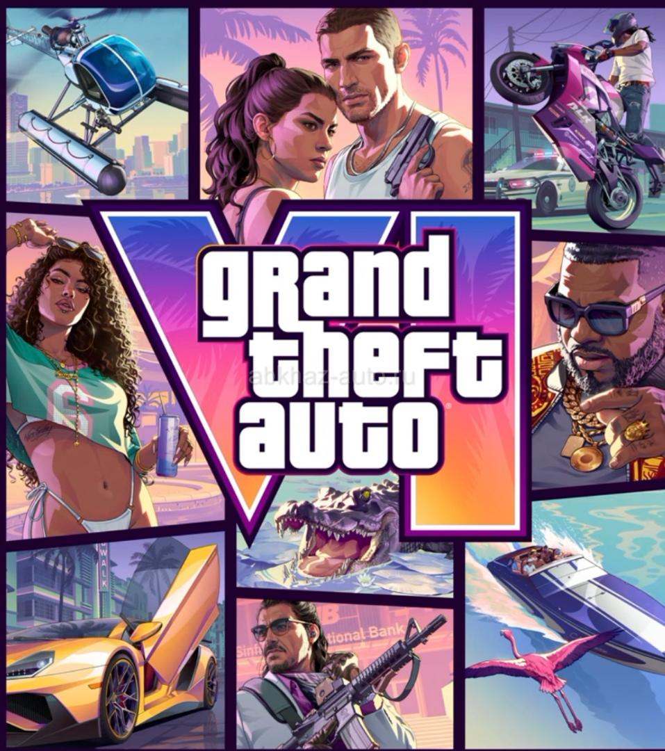 Предзаказ гта 6 на PlayStation 5