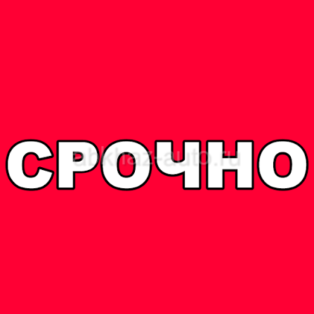 На турбазе срочно продается Квартира с внутренней лестницей на первом гостиная  кухня санузел балкон на втором спальные комнаты санузлы этаж 3