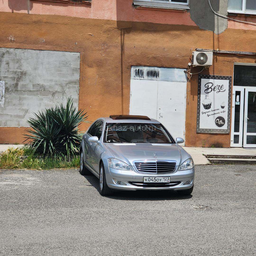Mercedes-Benz S-Класс